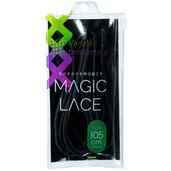 マジックレース M105-JB ジャガーブラック 105cm 2本入り [シューズアクセサリ シューレース]