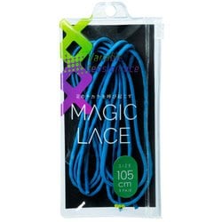 マジックレース M105-TB ターコイズブルー 105cm 2本入り [シューズアクセサリ シューレース]