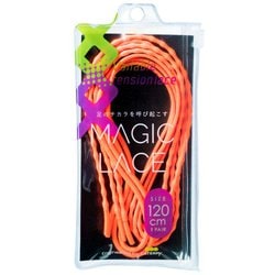 マジックレース M120-PO パッションオレンジ 120cm 2本入り [シューズアクセサリ シューレース]