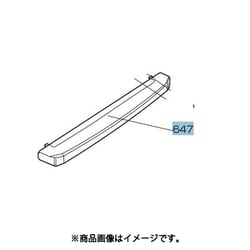 ヨドバシ.com - 三菱電機 MITSUBISHI ELECTRIC M20VA7730 [MR-EX57S-RT用 脚カバー] 通販【全品無料配達】