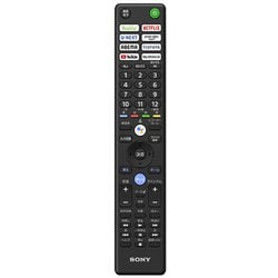 ヨドバシ.com - ソニー SONY リモコン 100995613 RMF-TX431J 通販【全品無料配達】