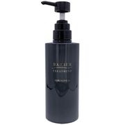 バーバートリートメント 400ml [トリートメント]