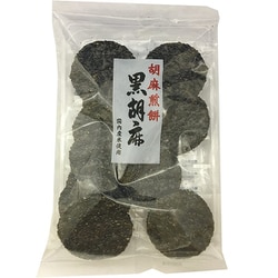 MASAHIROMARUYAMA マサヒロマルヤマ 丸メガネ MM-0013通販 col.7