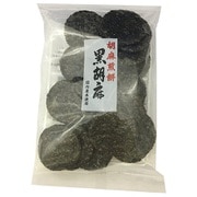 黒胡麻 130g