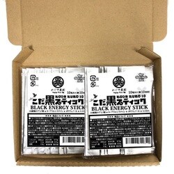 農家が正直に作ったこだわりの生黒にんにくスティック 20包入