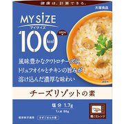マイサイズ チーズリゾットの素86g