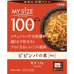 マイサイズ ビビンバの素90g