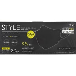 STYLEマスク ふつうサイズ ブラック 30枚入
