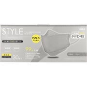 STYLEマスク ふつうサイズ グレー 30枚入