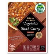Vegetable Stock Curry 3種のきのこ 180g ヴィーガン認証 ベジタブルカレー [ヴィーガン認証 ベジタブルカレー]