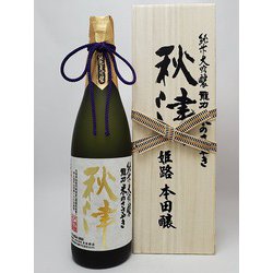 龍力 米のささやき 純米大吟醸 秋津 16度 720ml [日本酒]