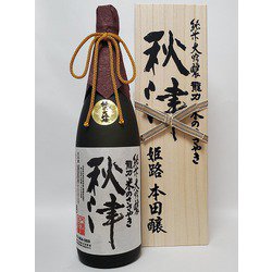 ヨドバシ.com - 本田商店 龍力 米のささやき 純米大吟醸 秋津 16度 1800ml [日本酒] 通販【全品無料配達】