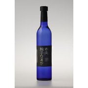 木内柚子ワイン 10.5度 500ml [国産甘味果実酒]