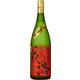 特別純米 花洛 辛口原酒 18度 1800ml [日本酒]