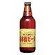 日本橋ビール 6度 330ml [ビール]