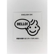 MOWH026 [サイン エイゴタイオウカニホンゴツキシロ]