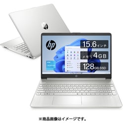 ヨドバシ.com - HP 54H86PA-AAAA [ノートパソコン/HP 15s-fq3000 G1