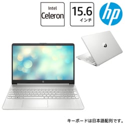 HP 54H86PA-AAAA [ノートパソコン/HP 15s-fq3000 ... - ヨドバシ.com