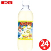 レモンサワー 500ml×24本
