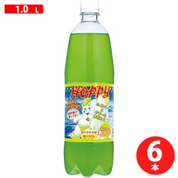 青リンゴサワー 1000ml×6本