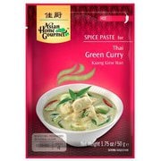 タイ風グリーンバジルカレー 50g