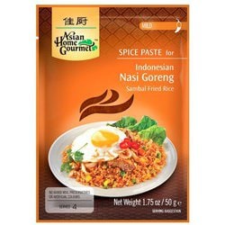 インドネシア風サンバルステアフライ（ナシゴレンの素） 50g