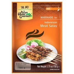 インドネシア風サテー 50g