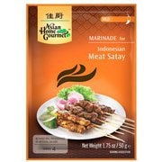 インドネシア風サテー 50g