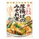 うちのごはん おそうざいの素 厚揚げのみぞれ煮 110g