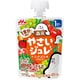 1食分の！やさいジュレ たっぷり緑黄色野菜とくだもの [対象月齢：1歳から]