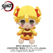 鬼滅の刃 Chibi ぬいぐるみ 善子 [キャラクターグッズ]