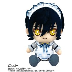 ヨドバシ.com - バンダイ BANDAI 魔法使いの約束 Chibi ぬいぐるみ