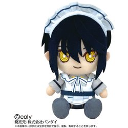 ヨドバシ.com - バンダイ BANDAI 魔法使いの約束 Chibi ぬいぐるみ ホワイト [キャラクターグッズ] 通販【全品無料配達】