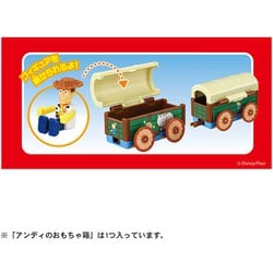 ディズニー　トミカ　RD-05 iiado-oska_4904810181262