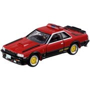 ヨドバシ Com ミニカー モデルカー 通販 全品無料配達