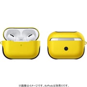 AirPods Pro用 耐衝撃カバー ストラップ付 マットイエロー TCAPPC-MYE