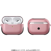 AirPods Pro用 耐衝撃カバー ストラップ付 マットピンク TCAPPC-MPK