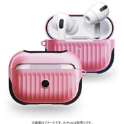 AirPods Pro用 耐衝撃カバー ストラップ付 ラインタイプ ピンク TCAPPC-LNPK
