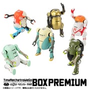 タイニーメカトロウィーゴ BOXプレミアム 1個 [コレクショントイ]