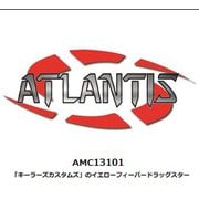 ATLAMC13101 1/25 カーモデルシリーズ 「キーラーズカスタムズ」のイエローフィーバードラッグスター [組立式プラスチックモデル]
