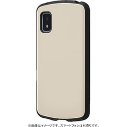 RT-AQWIAC3/GG [AQUOS wish2/wish用 耐衝撃ケース ProCa グレージュ]