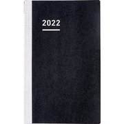 ジブン手帳Biz 2022Spring(4月始まり) リフィル ニ-JBR-224