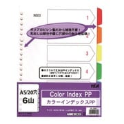 カラーインデックスPP A5 6山 20穴 IN-2206