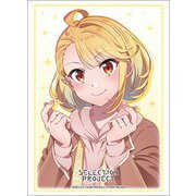 ブシロードスリーブコレクション ハイグレード Vol.3141 SELECTION PROJECT 濱栗広海 [トレーディングカード用品]