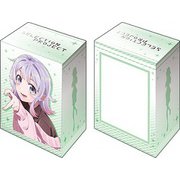 ブシロードデッキホルダーコレクション V3 Vol.161 SELECTION PROJECT 今鵜凪咲 [トレーディングカード用品]
