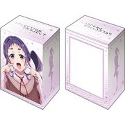 ブシロードデッキホルダーコレクション V3 Vol.162 SELECTION PROJECT 八木野土香 [トレーディングカード用品]