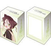 ブシロードデッキホルダーコレクション V3 Vol.165 SELECTION PROJECT 山鹿 栞 [トレーディングカード用品]
