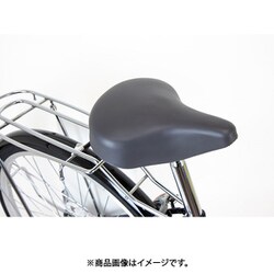 ヨドバシ.com - マルキン シティサイクル リブレットホーム266-D