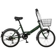 折りたたみ自転車 リブレット206-D 20インチ 外装6段 マットダークグリーン MC-22-007