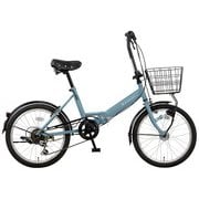 折りたたみ自転車 リブレット206-D 20インチ 外装6段 スレートブルー MC-22-007
